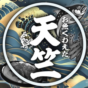 店舗画像